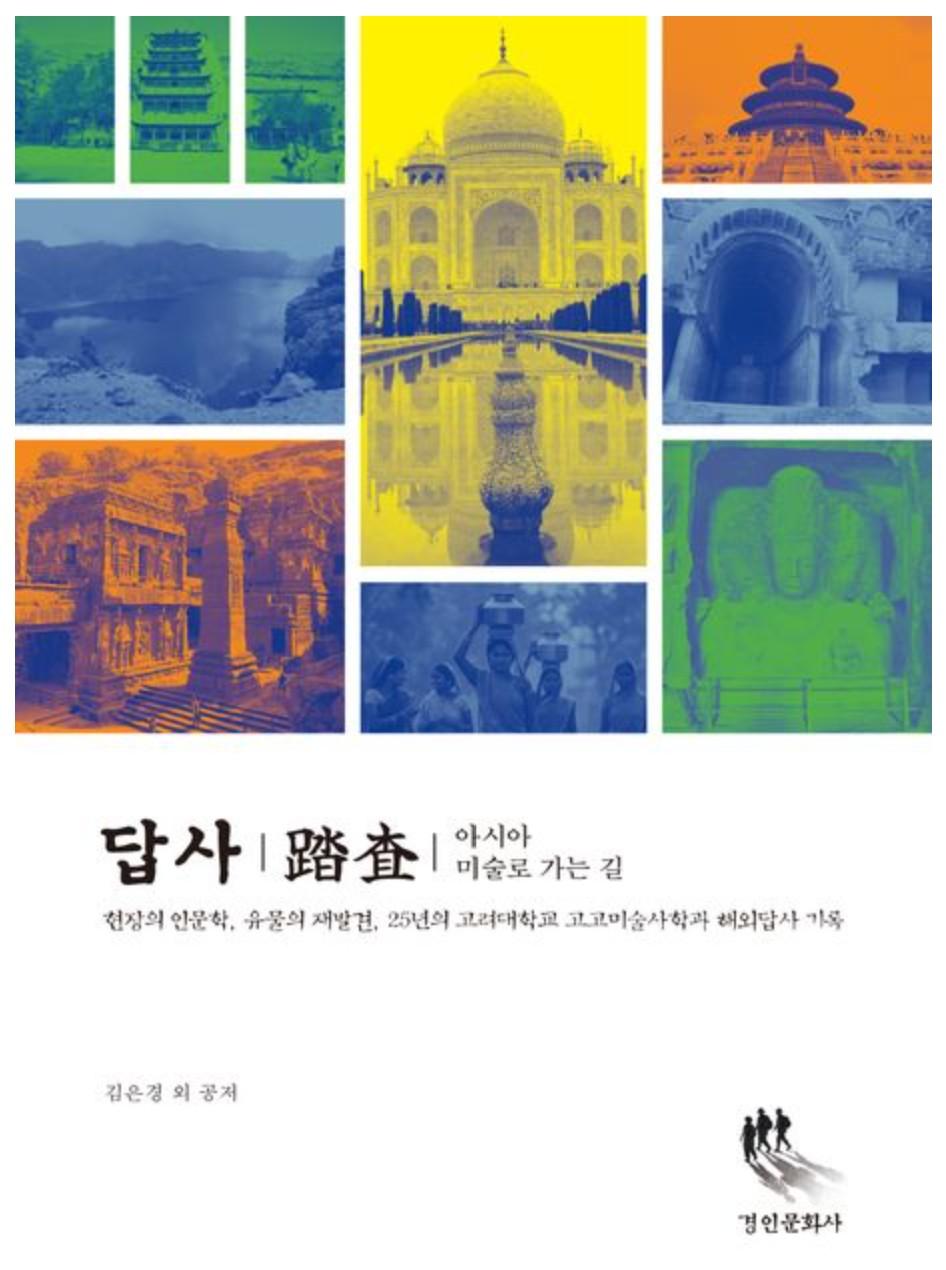 책표지