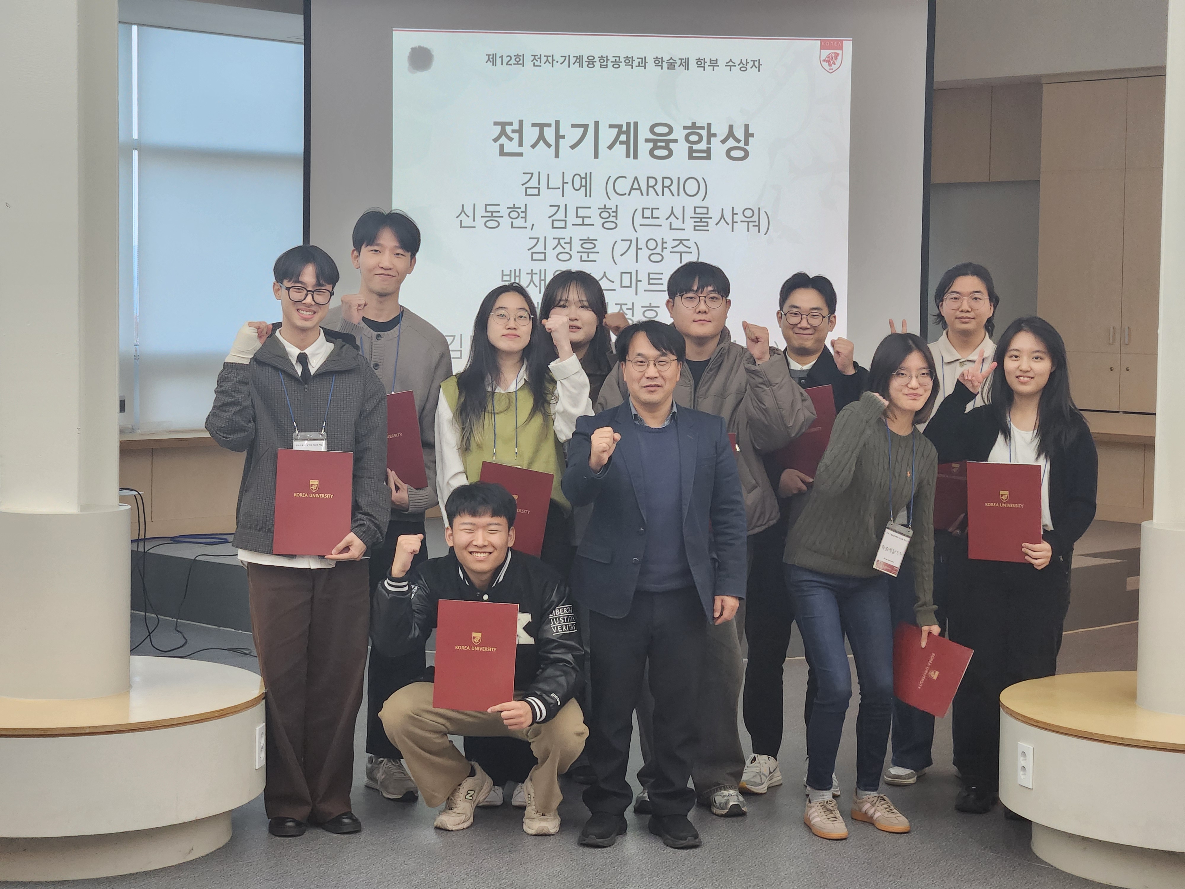 KakaoTalk_20251124_095101368_02.jpg 첨부 이미지