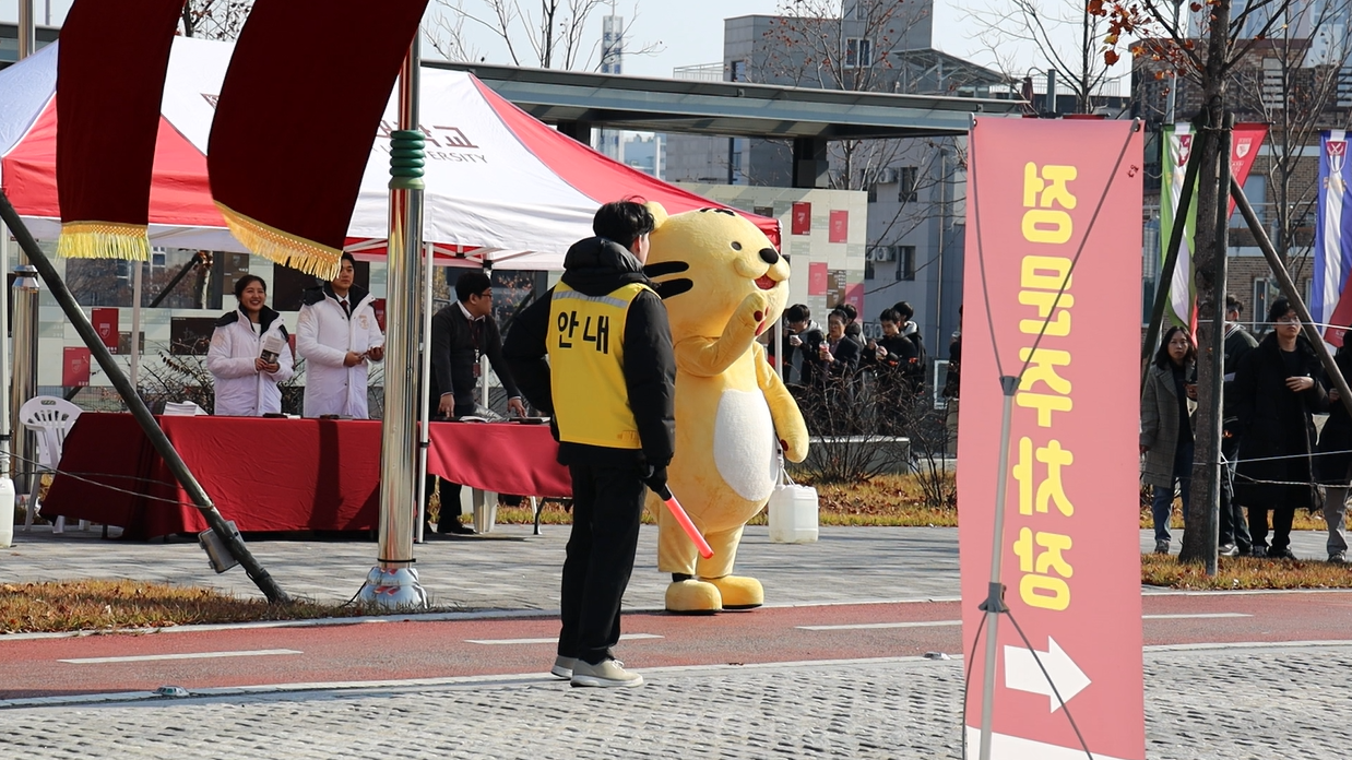 안내 사진